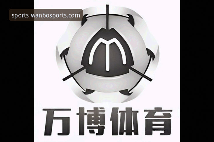 万博体育注册 万博体育注册的5个创新技巧,解锁wanbo.com全新观赛体验