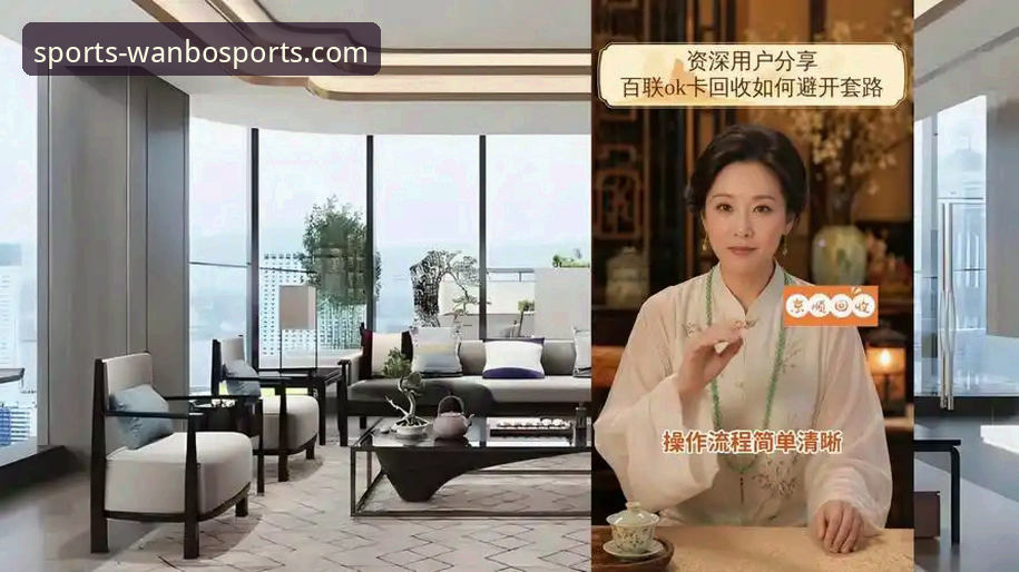 万博体育APP打不开功能详解 资深用户分享:万博体育APP打不开功能详解与实用心得